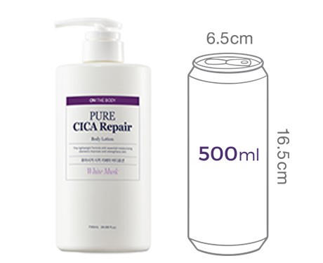 [온더바디] 퓨어시카 바디로션 베이비파우더 730ml