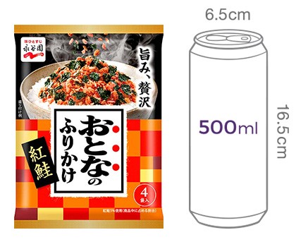 [나가타니엔] 오토나노 후리카케 베니사케(연어맛/4개입)