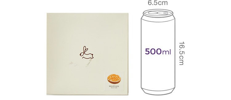 [한스케익] 애프리콧 타르트 410g