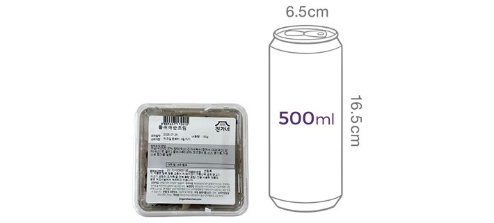 [진가네반찬] 들깨깨순조림