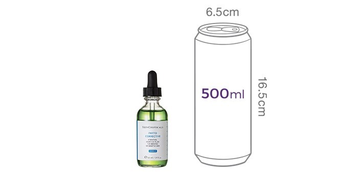 [스킨수티컬즈] 피토 코렉티브 수분진정 세럼 55ml 세트  (+C E 페룰릭 4ml, 레스베라트롤 B E 4ml, P-TIOX 4ml, 하이드레이팅 B5 4ml)