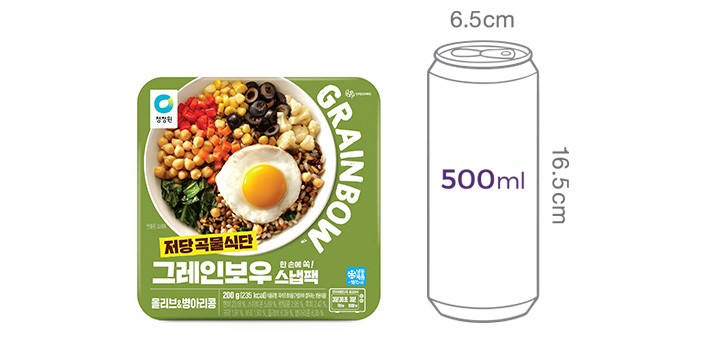 [청정원] 그레인보우 올리브 병아리콩 저당 도시락