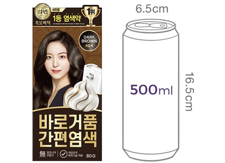 [리엔] 흑모비책 바로거품 간편염색 80g 흑갈색