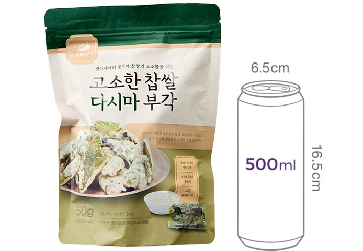 [오가네] 찹쌀 다시마 부각 50g
