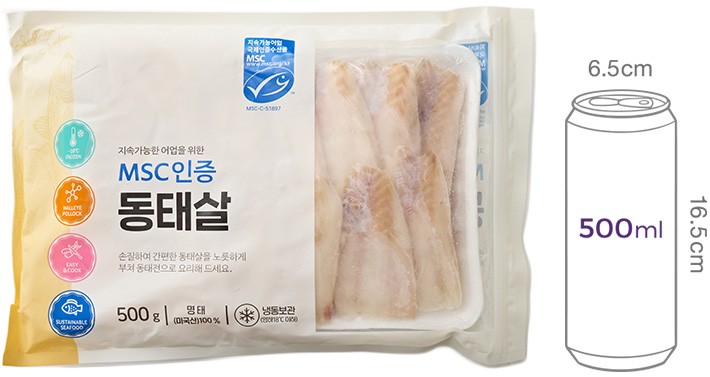 MSC인증 동태살 500g (냉동)