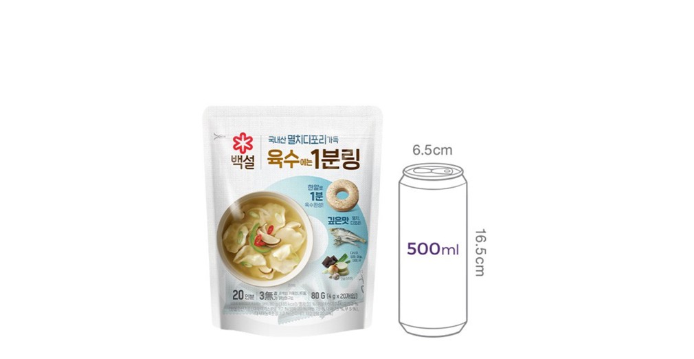 [백설] 육수에는 1분링 멸치디포리 4gx20개입