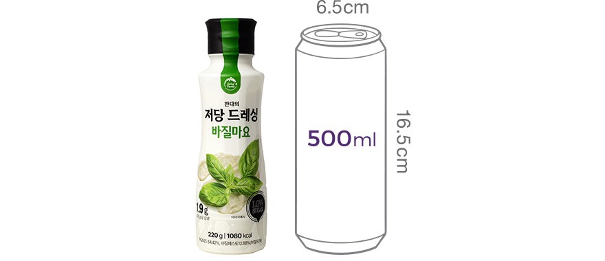 [샐러드판다] 바질 마요 소스 270g