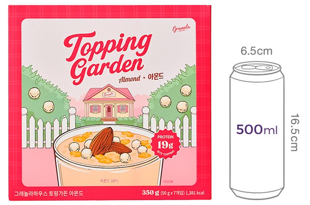 [그래놀라 하우스] 토핑가든 아몬드 50g 7개입