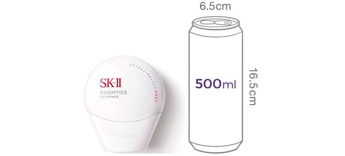 [SK-II] 제놉틱스 CC 프라이머 로지 30g