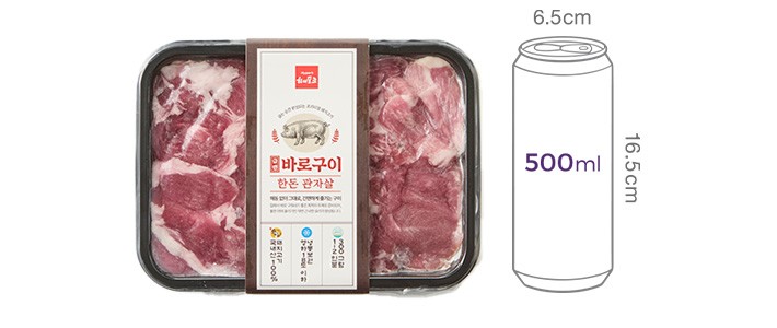 [하이포크] 바로구이 관자살 300g (냉동)