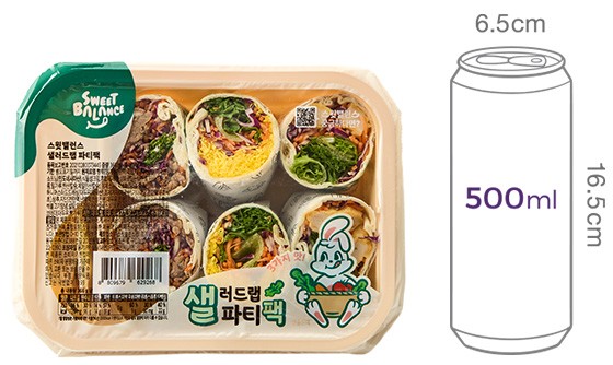 [스윗밸런스] 샐러드랩 파티팩