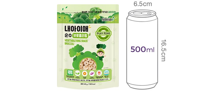 [내아이애] 순수 브로콜리링 40g