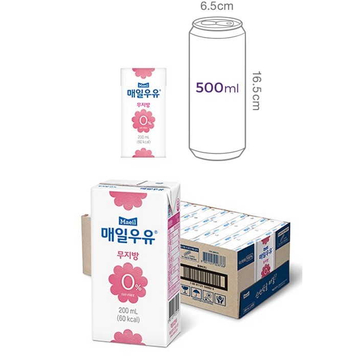 [매일] 멸균 우유 200ml (무지방/24개입)