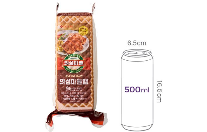 [롯데햄] 의성마늘 햄 1kg