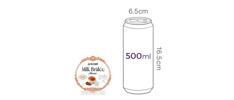 [파스퇴르] 밀크브륄레 마롱 100g