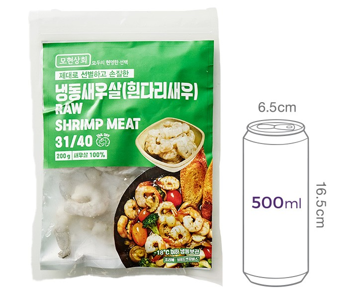 [모현상회] 태국산 프리미엄 생새우살 200g (냉동)(31/40)