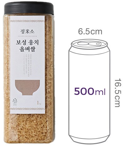 보성 웅치 올벼쌀 1kg