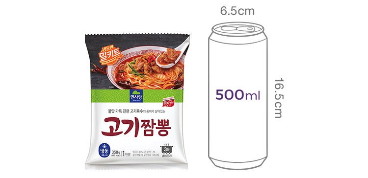 [면사랑] 고기짬뽕 358g