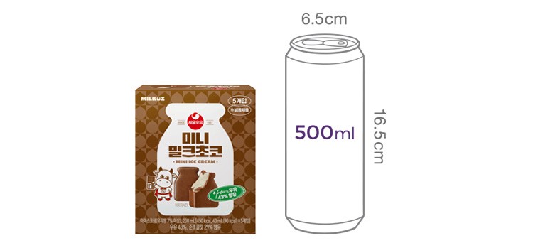 [서울우유] 미니밀크초코 아이스크림 (40mL X 5개)