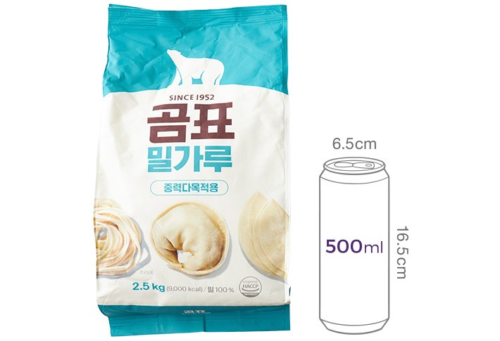 [곰표] 중력밀가루 2.5kg