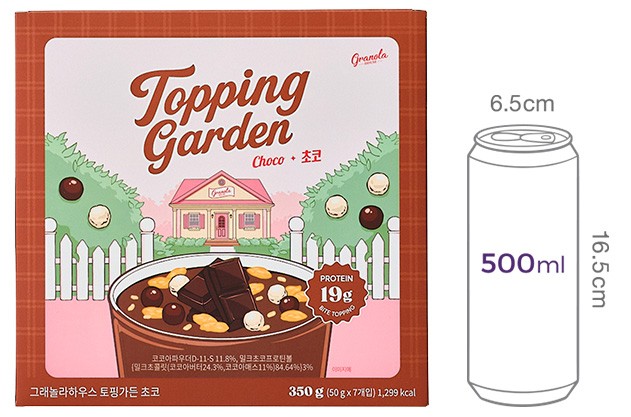 [그래놀라 하우스] 토핑가든 초코 50g 7개입