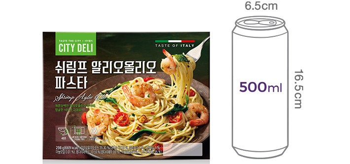 [시티델리] 쉬림프 알리오올리오 파스타