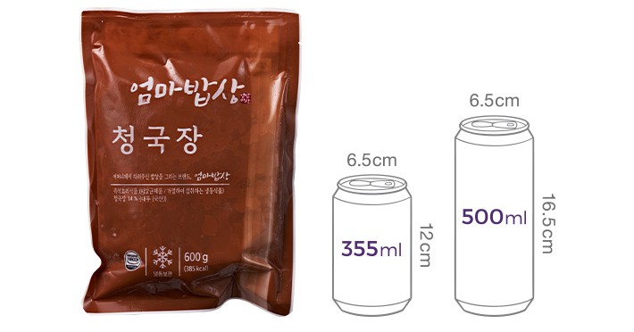 [엄마밥상] 청국장