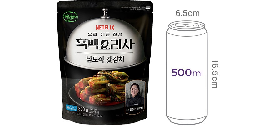 [흑백요리사] 술 빚는 윤주모 셰프 남도식 갓김치 300g