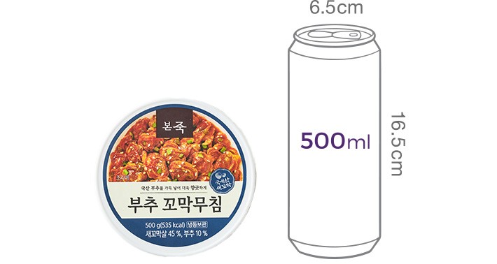 [본죽] 부추 꼬막 무침 500g