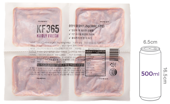 [KF365] 춘천식 닭갈비 1.2kg (냉동)