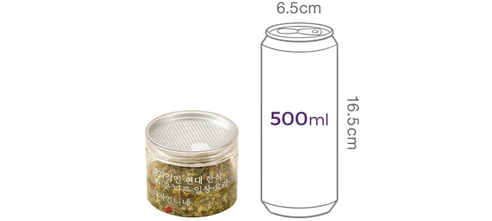 [미자언니네] 꽃게액젓을 넣은 청양명란비빔장