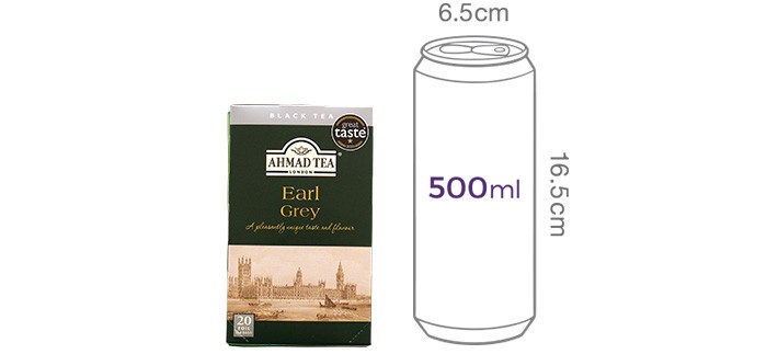 [아마드티] 얼그레이 홍차 (2g X 20개)