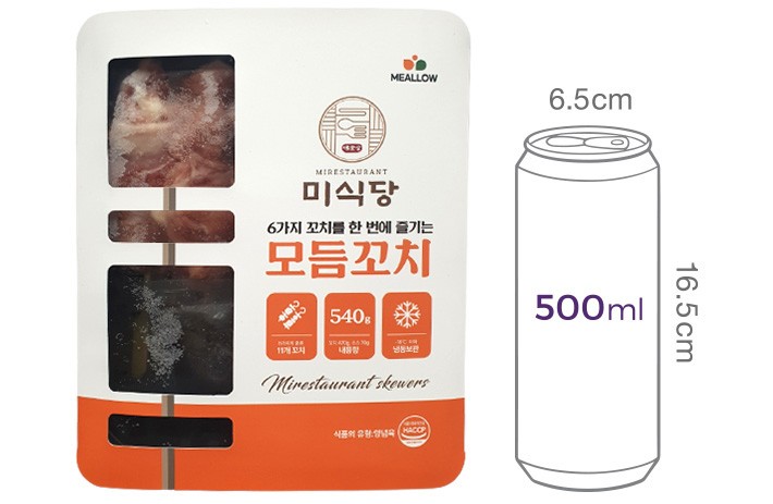 [미식당] 모듬 꼬치 530g