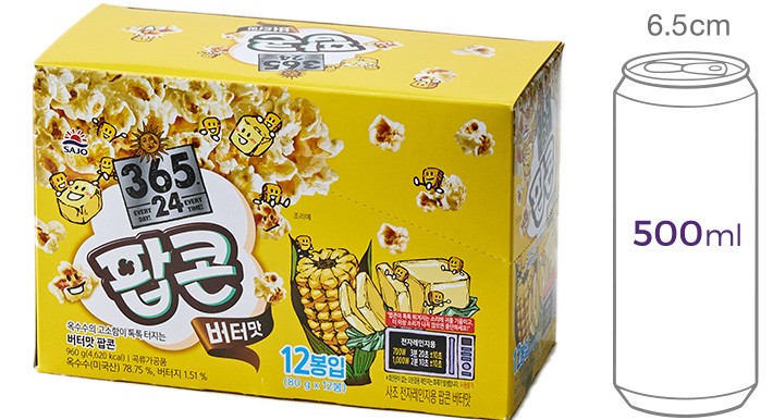 [사조] 365.24 팝콘 버터맛 80g X 12입