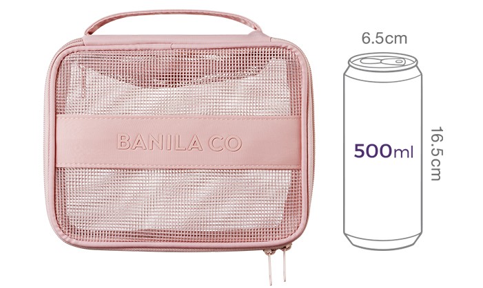 [바닐라코] 핑크 스퀘어 파우치