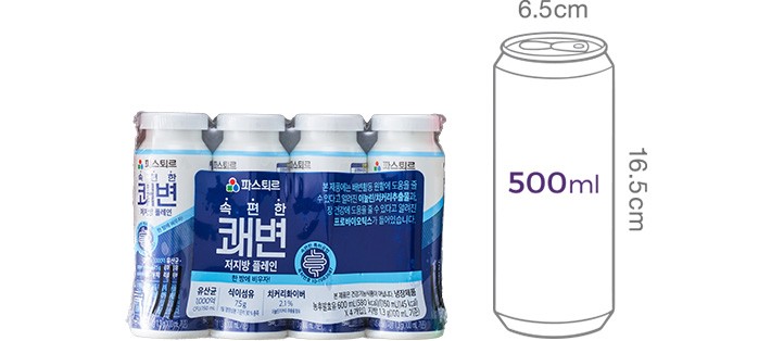 [파스퇴르] 속편한 쾌변 플레인 (150mL X 4개)