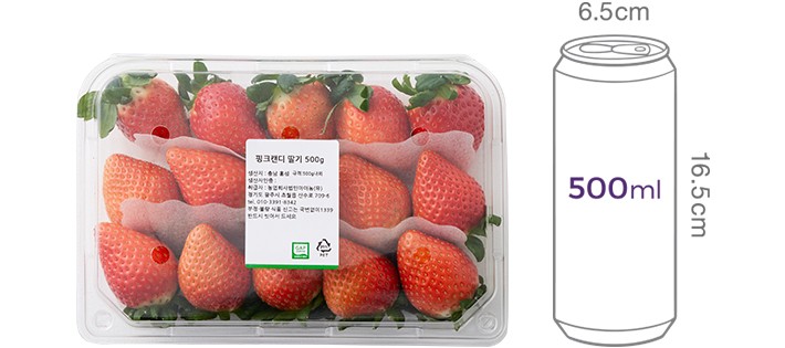 홍성 핑크캔디 딸기 500g