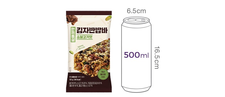 [힌끼통살] 김자반밥바 소불고기맛 (5개입)