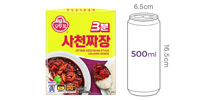[오뚜기] 3분 사천짜장 200G