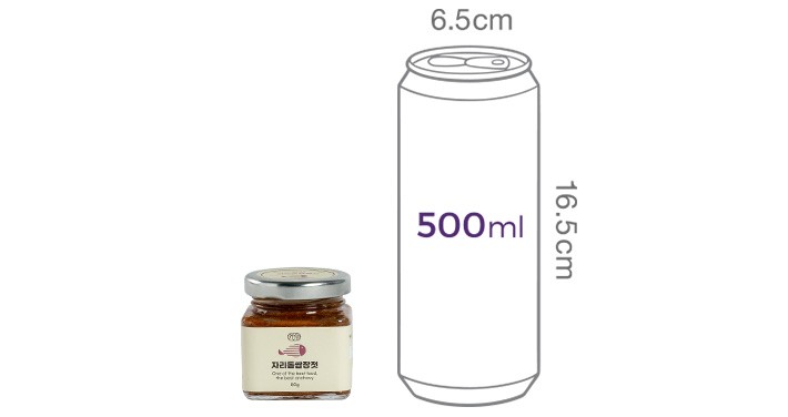 [광령] 제주 자리돔쌈장젓 80g