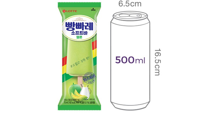 [롯데웰푸드] 빵빠레 소프트바 멜론 75mL