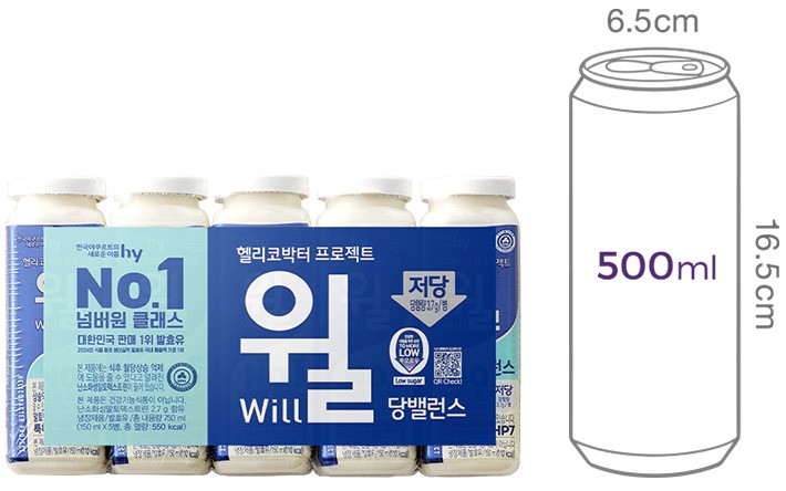 [한국야쿠르트] 헬리코박터 프로젝트 윌 당밸런스 (150mL X 5개)