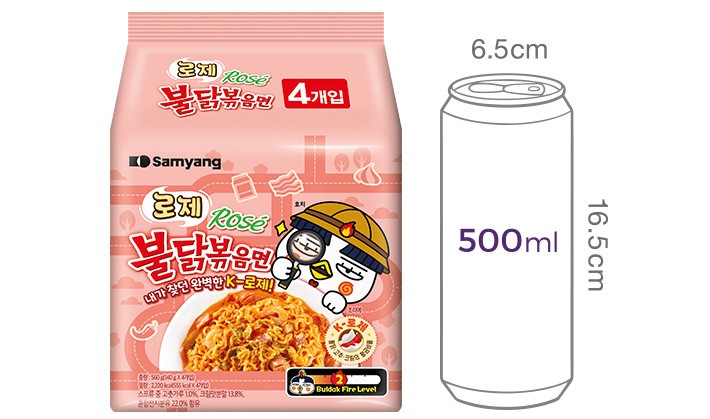 [삼양] 로제불닭볶음면 140g*4입