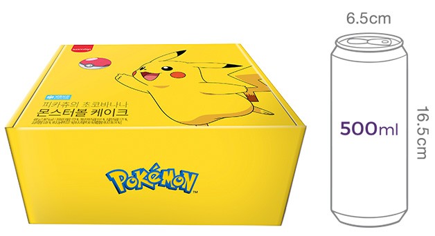 [삼립] 포켓몬 피카츄 몬스터볼케이크 490g