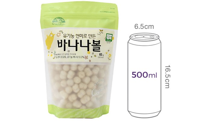 [오가닉스토리] 유기농 현미로 만든 바나나볼 65g