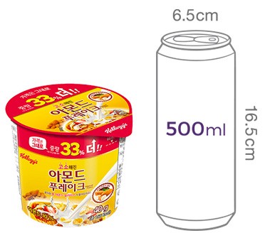 [켈로그] 아몬드 후레이크 컵시리얼 40g