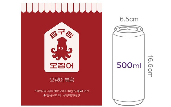 [압구정오징어] 오징어 볶음 360g