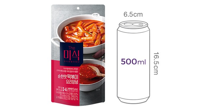 [더미식] 순한맛 떡볶이 양념