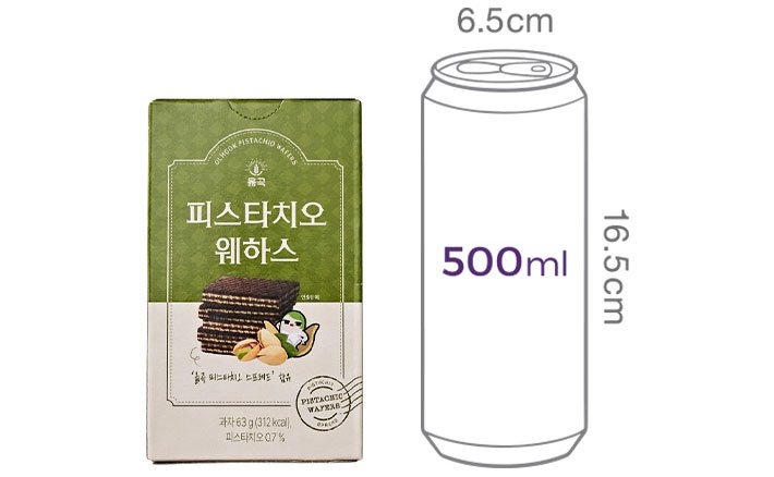 [옳곡] 피스타치오 웨하스 63g