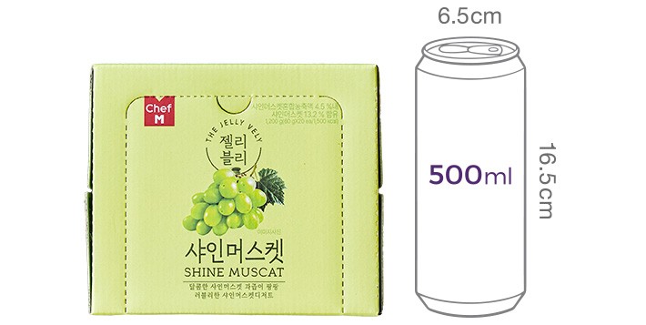 [젤리블리] 과즙젤리 메가팩 애플망고 (60g x 20입)